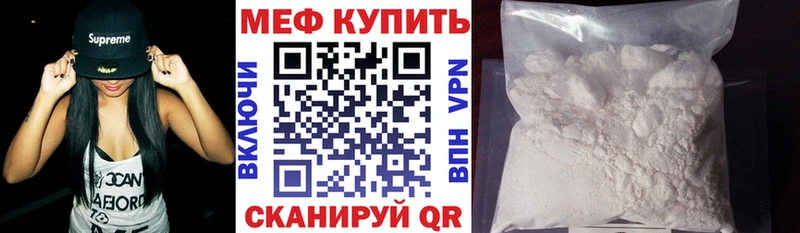 Какие есть наркотики Тотьма Амфетамин  Кетамин  КОКАИН  кракен маркетплейс  ГАШ  МЕТАДОН  Каннабис  Меф мяу мяу  Альфа ПВП 
