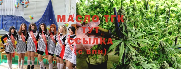 круглые Абдулино