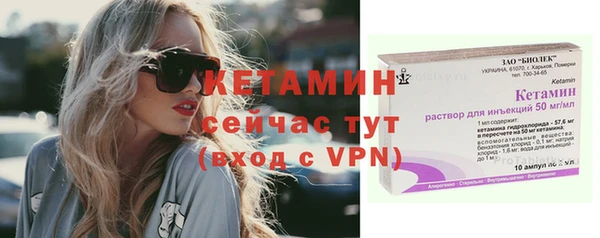 круглые Абдулино