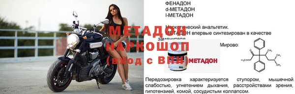 круглые Абдулино