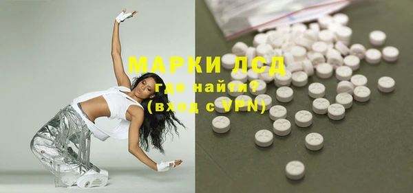 Альфа ПВП Алексеевка