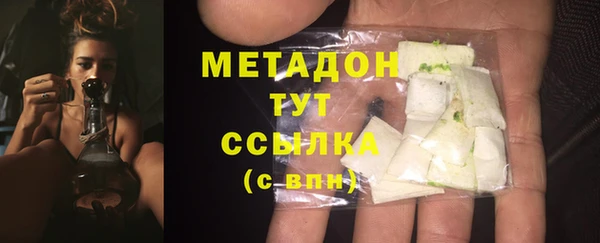 гашик Алзамай