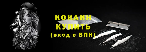 мет Абаза