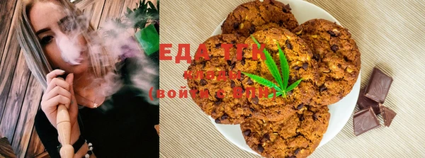 гашик Алзамай