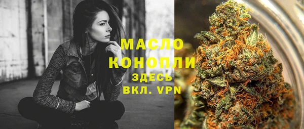 круглые Абдулино