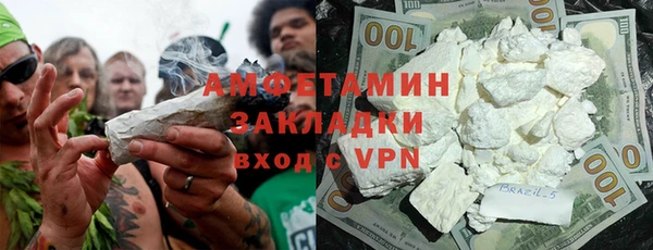 круглые Абдулино