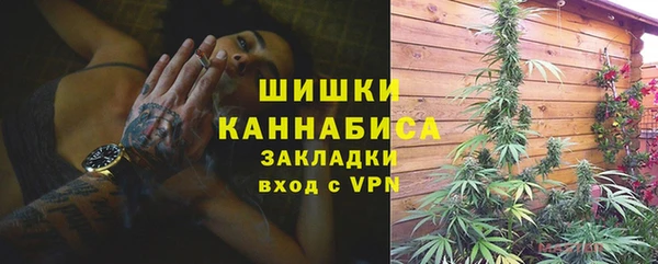 мет Абаза