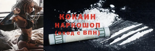 круглые Абдулино