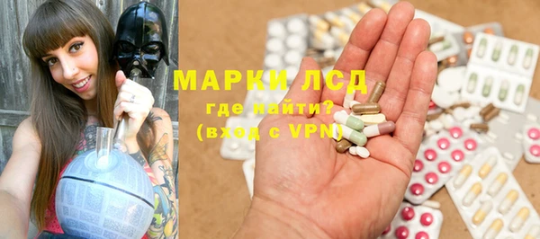 мет Абаза