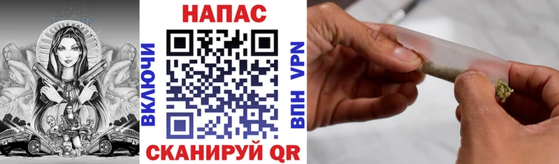 Канабис SATIVA & INDICA Тотьма